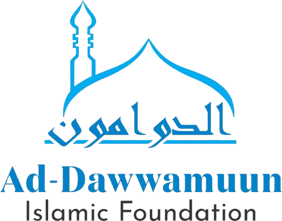 Addawwamuun